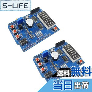 �y���������zKKHMF 2PCS LENARDO MAGE2560 ���@�\�g���{�[�h �}���`-�t�@���N�V���� �V�[���h �v���g�V�[���h Arduino�ƌ݊�