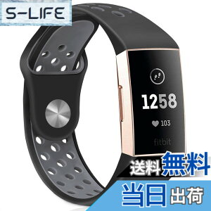 �y���������zFitbit Charge 3 �o���h/�x���g�����p�o���h �_�炩���V���R���o���h �����\ ���F�I�� �X�|�[�c �����x���h �F�F�u���b�N�A�b�V��