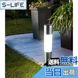 �y���������z�X�^�C���b�V�����_���Ȍ���!! GWSOLAR �A���~�|�[�� �\�[���[���C�g ���� 70cm �d���F�E�z���C�g�F�X�C�b�`�ŐؑցA���a7cm / IPX4�E�z���E�d�C�H���s�v�A�A���~�A�v���[�`�|�[��