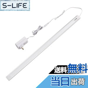 �y���������z�G���p(ELPA) LED�o�[���C�g(���ړI��) 60cm �����F ���Ðl���Z���T�[ �p�x���߉\ �����g�p�ŃX�����Ƀ����Ȃ��������薾�邢 ALT-2060PIR(D) �F�F�����F�A�T�C�Y�F60cm