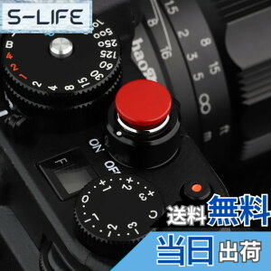 �y���������zHaoge �������J�����V���b�^�[�{�^�� �����[�Y�{�^�� X-E1 X-E2 X-E2S X-E3 X-T2 X-T3 X-T10 X-T20 X-Pro1 X-Pro2 X100 X100T X100S X100F Leica ���C�J M2 M3 M6 M7 M8 M9 M10 M-E M-P M9-P M-A�p �F�F�Ԃ��ʖ�