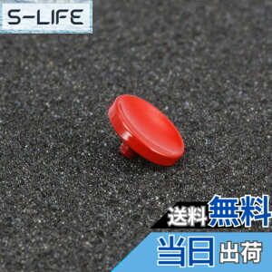 �y���������zHaoge �������J�����V���b�^�[�{�^�� �����[�Y�{�^�� X-E1 X-E2 X-E2S X-E3 X-T2 X-T3 X-T10 X-T20 X-Pro1 X-Pro2 X100 X100T X100S X100F Leica ���C�J M2 M3 M6 M7 M8 M9 M10 M-E M-P M9-P M-A�p �F�F�Ԃ�����