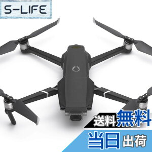 �y���������zWRAPGRADE POLY for DJI Mavic 2 �X�L�� �V�[�� �{�̗p �F�F�X�e���X�u���b�N