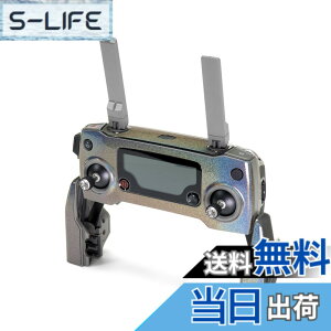 �y���������zWRAPGRADE POLY for DJI Mavic 2 �X�L�� �V�[�� ���M�@�p �F�F�J���[���[�V����x
