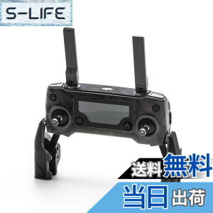 �y���������zWRAPGRADE POLY for DJI Mavic 2 �X�L�� �V�[�� ���M�@�p �F�F�u���b�N�o���s�[�J��