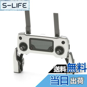 �y���������zWRAPGRADE POLY for DJI Mavic 2 �X�L�� �V�[�� ���M�@�p �F�F�}�_�K�X�J���p�[��