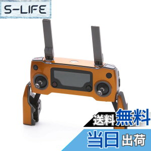 �y���������zWRAPGRADE POLY for DJI Mavic 2 �X�L�� �V�[�� ���M�@�p �F�F�o�^�t���C�R�p�[