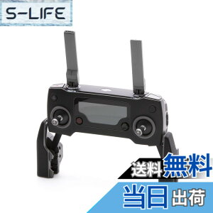 �y���������zWRAPGRADE POLY for DJI Mavic 2 �X�L�� �V�[�� ���M�@�p �F�F�X�e���X�u���b�N