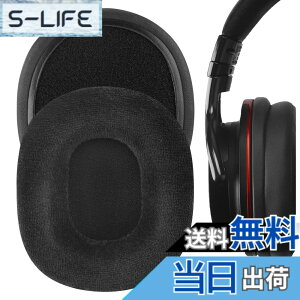 �y���������zGeekria �C���[�p�b�h Comfort �݊��� �p�b�h �\�j�[ Sony MDR-1ABT/ 1RBT/ 1RNC �w�b�h�z���ɑΉ� �p�b�h �C���[/�C���[�J�b�v (�x���A/�u���b�N) �F�F�u���b�N