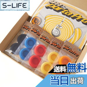�y���������zYAXI for PORTAPRO �F�F5�F(�u���b�N+�u���[+�C�G���[+���b�h+�I�����W)+A3�|�X�^�[