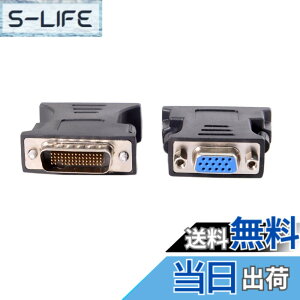 �y���������zCablecc LFH DMS-59�s�� �I�X - 15�s�� RGB ���X �����A�_�v�^�[ PC �O���t�B�b�N�J�[�h�p �F�FDMS59PIN - VGA�A�_�v�^�[�B