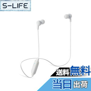�y���������z�G���R�� Bluetooth �u���[�g�D�[�X �C���z�� ���C�����X 9.0mm�h���C�o�[ [1�{�^���݂̂̃V���v���Ȑ݌v] �}�C�N�t�� FAST MUSIC HPC16�V���[�Y �F�F�z���C�g