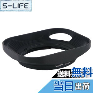 �y���������zHaoge ���^�������Y�t�[�h �J�[���c�@�C�X�o�C�I�S�� T 2/35 35mm f2.0 ZM�AC Biogon T 2.8/35 35mm f/2.8 ZM�APlanar T 2/50 50mm f2 ZM;Voigtlander NOKTON �N���V�b�N 35mm f1.4 VM�A40mm f1.4 VM�A40mm f1. �F�F[��