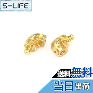 �y���������zLinsoul 0.78mm 2pin��MMCX�R�l�N�^�݂��ɕϊ��@ �~�j�[�C���z�������b�L�C���^�[�t�F�[�X�v���O �����ɑ΂��ċ���ȑϐ��������� Westone W4R QDC UM3X UM3RC JH13 JH16 ES3�Ȃǋ@��K�p �F�F��