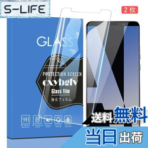 �y���������z�Ή� redmi note 9 ���p�ی�t�B���� �t���ی�t�B���� ��U�h�~ �ɔ�0.33mm �ώw�� ������ �����ߗ� �T�C�Y�FMate 10 Pro