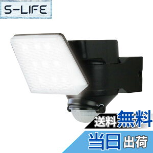 �y���������z��i(�_�C�V��) ��i(DAISIN) LED �Z���T�[���C�g 3���� DLA-7T300 DLA-7T300 ���s24x����13.5x��16cm �F�F�z���C�g