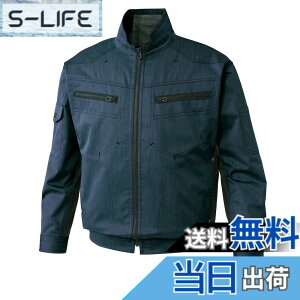 �y���������zSUN-S �󒲕��_�� �o�C�J���[���|�C���g�̖ے��X�g���b�`�W���P�b�g �����u���]�� KU93900 �C���f�B�S/�V���o�[/�O���[��/�J�[�L M/L/LL/XL/4L/5L �F�F�C���f�B�S�A�T�C�Y�FL