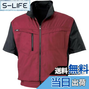 �y���������zSUN-S �󒲕��_�� �c�[�g�[�����X�}�[�g�ȉ��B�X�^�C�� �����u���]�� KU95950 �l�C�r�[/���b�h/�O���[ M/L/LL/XL/4L/5L �F�F���b�h�A�T�C�Y�FL