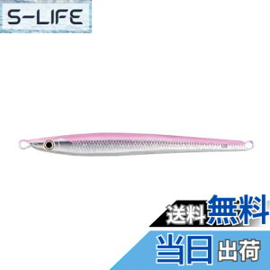 �y���������z�V�}�m(SHIMANO) ���^���W�O �I�V�A �X�e�B���K�[�o�^�t���C �L���O�X���b�V���[ JT-312P/JT-313P/JT-315P/JT-318P/JT-320P �F�F011 �L���E�����s���N�A�T�C�Y�F120g