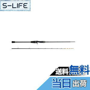 �y���������z�A�u�K���V�A (Abu Garcia) ���D(KUROFUNE) �D�C�J(�����C�J/�}���C�J) (�D��) �e�� �F�F���D�A�T�C�Y�F�}���C�J:145cm8:2�撲�q