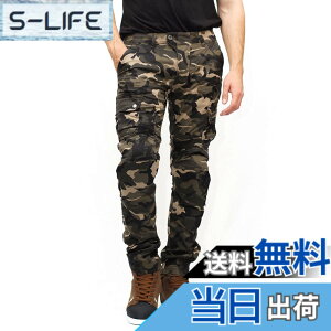 �v���e�N�g���C�f�B���O�R�b�g���J�[�S�p���c PK-744