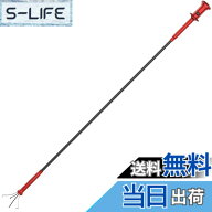 【送料無料】ゴミ拾いトング Housolution お助けハンド 万能ロングハンド LEDライト付き 4爪ピッカ 曲げ…