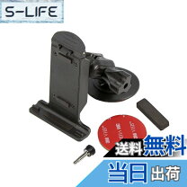 楽天市場】ポータブルssd（車用品・バイク用品）の通販