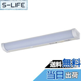 【送料無料】オーム(OHM) LED流し元灯 色：20W形、サイズ：630mm