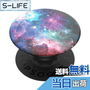 �y���������zPopSockets �|�b�v�O���b�v �F�FBlue Nebula