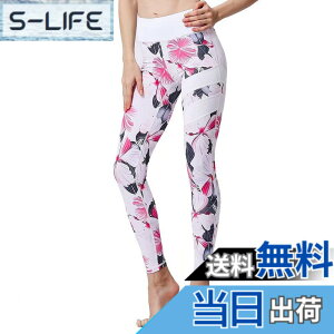 �y���������z[Muxuryee] ���K�p���c ���f�B�[�X ���M���X �ԕ� 9���� �z������ �X�|�[�c ���K�E�F�A �F�FHK211�A�T�C�Y�FL
