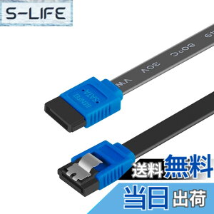 �y���������zBENFEI SATA�P�[�u�� (�X�g���[�g�^)�A3�p�b�N SATA�P�[�u��III 45cm 6 Gbps�X�g���[�gHDD SDD�f�[�^�P�[�u���A���b�N���b�`�t�� SATA HDD�ASSD�ACD�h���C�o�[�ACD���C�^�[�ɑΉ�-�u���b�N�c 