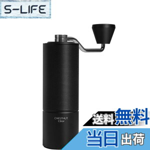 �y���������z�^�C�����A TIMEMORE �I�qC2S ��҂��R�[�q�[�~�� �蓮�� �R�[�q�[�O���C���_�[ �X�e�����X�P �e�������\ ���|���₷�� coffee grinder �ƒ�p �ȗ͐� �_�C�������h �F�FC3 ESP-�u���b