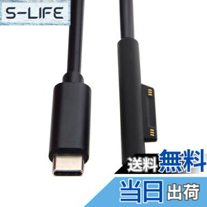 �y���������zchenyang DC 5.5x2.5mm - Type C USB-C���̓P�[�u�� �m�[�g�p�\�R���p (5.5x2.5mm to USB-c) �F�F�u���b�N65W�\�ʁB