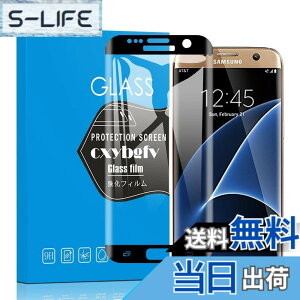 �y���������z�Ή� redmi note 9 ���p�ی�t�B���� �t���ی�t�B���� ��U�h�~ �ɔ�0.33mm �ώw�� ������ �����ߗ� �T�C�Y�FS7 Edge
