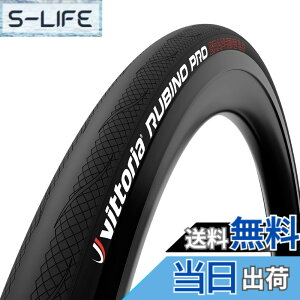 �y���������z�r�b�g���A(Vittoria) ���r�m�v�� G2.0[Rubino Pro G2.0] �F�F�I�[���u���b�N�A�T�C�Y�F700x25c(25-622)