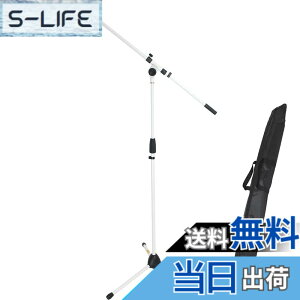 �y���������zKC �u�[���}�C�N�X�^���h �X�g���[�g�^�C�v���p MBCS-02 �F�F�z���C�g�A�T�C�Y�F6�{�Z�b�g