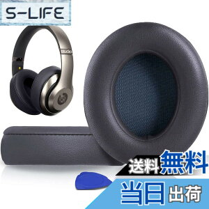 �y���������zSoloWIT �C���[�p�b�h �C���[�N�b�V���� Beats Studio3 �� Studio2 Wired/Wireless ���C�����X�w�b�h�z�� �p �����p�b�h A1914/B0500/B0501 �p �w�b�h�Z�b�g�p�b�h �Չ� �������t�H�[�� �F�F�V���h