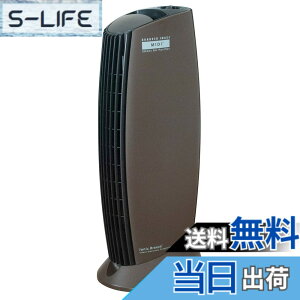 �y���������zIonicBreeze(�C�I�j�b�N�u���[�Y) ��C����@ �t�B���^�[���X �É� �����\ �L�͈� �ȃG�l �ߓd �n�C�p���[ ���L �G�R �F�F�J�t�F���J�A�T�C�Y�FMIDI