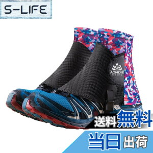�y���������z[TRIWONDER] �Q�C�^�[ �����j���O �o�R�X�p�b�c �V���b�g �Q�[�^�[ �r�J �g������ �g���C�� �Q�C�^�[ LOW TRAIL GAITERS �����Y ���f�B�[�X �F�F02�p�[�v���A�T�C�Y�FL