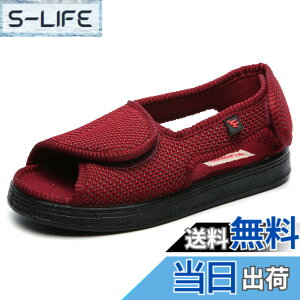 �y���������z[Eagsouni] ���T���_�� ���V���[�Y ���f�B�[�X �����Y �}�W�b�N�e�[�v ����җp ���n�r���C �V�j�A�V���[�Y �b�� ���L �V�l�C 4E ����~�� �F�F���b�h�A�T�C�Y�F25.5~26.0 cm 4E