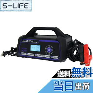 �y���������z�����e�b�N(meltec) �J�[�o�b�e���[�[�d�� MP-200 MP-300�V���[�Y �F�F�摜�Q��