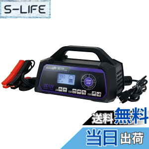 �y���������z�����e�b�N(meltec) �J�[�o�b�e���[�[�d�� MP-200 MP-300�V���[�Y �F�F12V��p ��i15A/MP-220