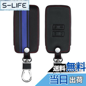 �y���������zkwmobile Renault 4-�{�^�� �Ԃ̃L�[ Smart Key (Keyless Go �Ή��@��̂�) �Ή� �L�[�P�[�X - �L�[�J�o�[ �ی�P�[�X ���P�[�X �� �� - PU���U�[ ���F/���F �F�F�F / ���F�A�T�C�Y�FM