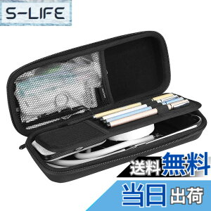 �y���������zProCase �n�[�h EVA ���f��P�[�X ���[�|�[�` �o�b�O �ϏՌ� 3M ���b�g�}��/Omron/ADC/Dixie EMS ���f�� �L�������O�P�[�X �����p���b�V���|�P�b�g �F�F�u���b�N