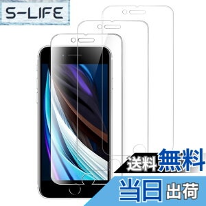 �y���������zJETech iPhone �p�����K���X �t���ی�t�B���� �F�F�N���A�A�T�C�Y�FiPhone SE 3/2