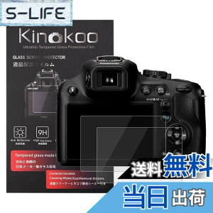 �y���������zkinokoo �f�W�^���J�����t���ی�t�B���� �t���v���e�N�^�[ Panasonic Lumix DC-G9��p �t�����j�^�[�p�K���X�v���e�N�^�[�ƕ\���o�l���p�����\�ی�t�C�����Z�b�g 2�Z�b�g �F�FFZ70/FZ7