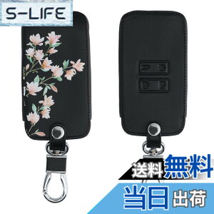 �y���������zkwmobile Renault 4-�{�^�� �Ԃ̃L�[ Smart Key (Keyless Go �Ή��@��̂�) �Ή� �L�[�P�[�X - �L�[�J�o�[ �ی�P�[�X ���P�[�X �� �� - PU���U�[ ���F/���F �F�F���s���N / ���F / ���F�A�T�C�Y