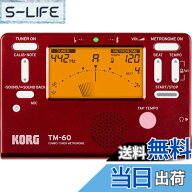 【送料無料】KORG チューナー/メトロノーム TM-60 色：レッド