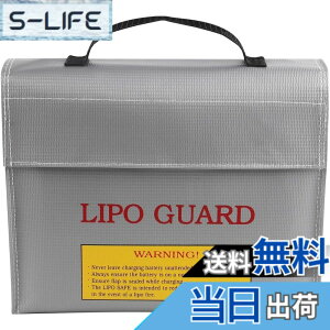 �y���������zBestmaple ���|�K�[�h LiPo Guard Bag ���| �o�b�e���[ �ۊ� LiPo Bag �Z�[�t�e�B�[�o�b�O ���|�o�b�e���[�� ���| �o�b�e���[ �ۊ� �P�[�X �h���o�b�O LiPo Safe Ba �F�F240x180x65mm�A�T�C�Y�F240