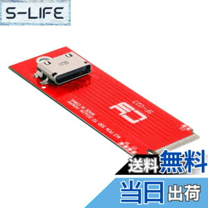 �y���������zchenyang M.2 NGFF B/M-Key SATA SSD - 2.5�C���` SATA �n�[�h�f�B�X�N PCBA �ϊ��A�_�v�^�[ �F�F���b�h�A�T�C�Y�F2260mm/2280mm PCI-E 3.0